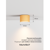 Потолочный светильник NUVOLT LDL-007RW