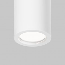 Потолочный светильник Technical C001CL-GU10-W