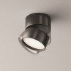 Потолочный светильник Technical C024CL-L12B4K