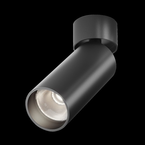 Потолочный светильник Technical C055CL-L12B4K-W-D-B