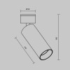 Потолочный светильник Technical C055CL-L12W3K-W-D-W