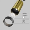 Потолочный светильник Technical C055CL-L12W4K-W-BS
