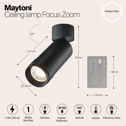 Потолочный светильник Technical C055CL-L12W4K-Z-B