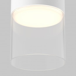 Потолочный светильник Technical C094CL-GX53-W