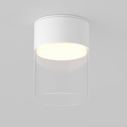 Потолочный светильник Technical C094CL-GX53-W