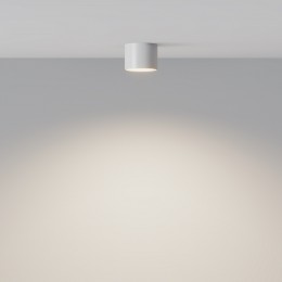 Потолочный светильник Technical C096L-GX53-WBS