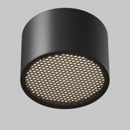 Потолочный светильник Technical C122CL-GX53-B