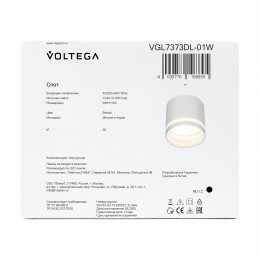 Потолочный светильник Voltega VGL7373DL-01W