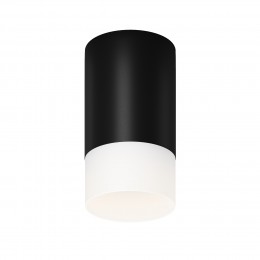 Потолочный светильник  Maytoni Outdoor Ember O499CL-L10B3K