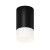 Потолочный светильник Maytoni Outdoor Ember O499CL-L10B3K Потолочный светильник Maytoni Outdoor Ember O499CL-L10B3K
