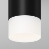 Потолочный светильник  Maytoni Outdoor Ember O499CL-L10B3K