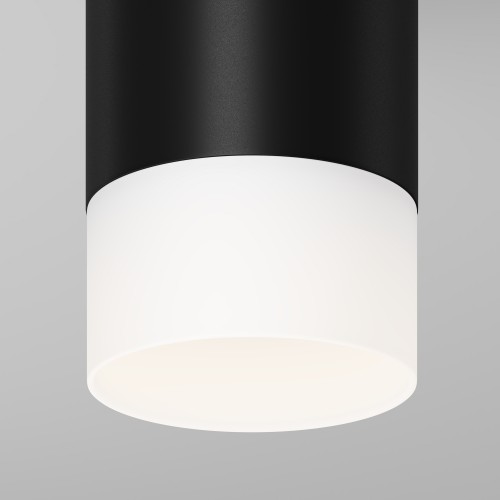 Потолочный светильник  Maytoni Outdoor Ember O499CL-L10B3K