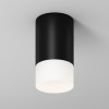 Потолочный светильник  Maytoni Outdoor Ember O499CL-L10B3K