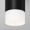 Потолочный светильник  Maytoni Outdoor Ember O499CL-L10B3K