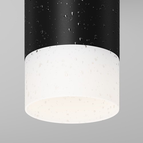 Потолочный светильник  Maytoni Outdoor Ember O499CL-L10B3K