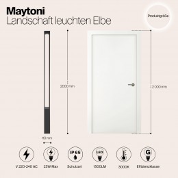 Садово-парковый светильник  Maytoni Outdoor Elbe O424FL-L25GF