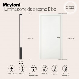 Садово-парковый светильник  Maytoni Outdoor Elbe O424FL-L25GF