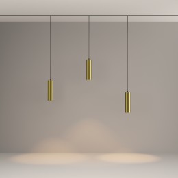 Трековый подвесной светильник Technical TR041-2-12W3K-BBS