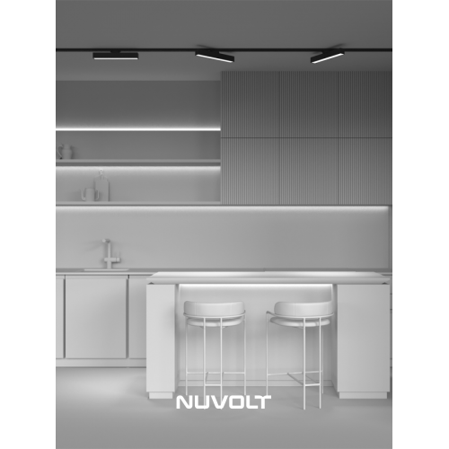 Трековый светильник NUVOLT LTL-004B