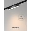 Трековый светильник NUVOLT LTL-004B