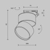 Трековый светильник Technical TR007-1-12W3K-B-1