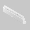 Трековый светильник Technical TR033-4-12WTW-M-DSZ-W