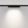 Трековый светильник Technical TR196-3-10W4K-B(N)
