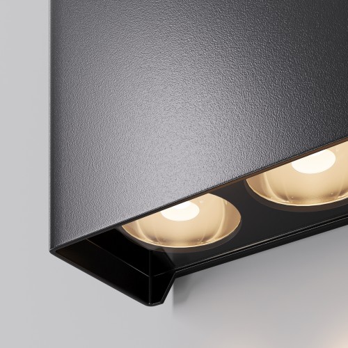 Уличный настенный светильник  Maytoni Outdoor Shell O505WL-L6B3K