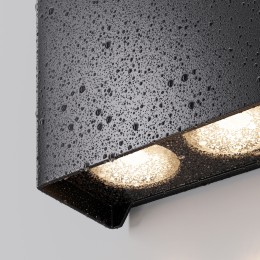 Уличный настенный светильник  Maytoni Outdoor Shell O505WL-L6B3K