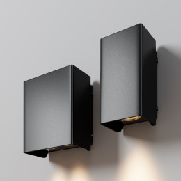 Уличный настенный светильник  Maytoni Outdoor Shell O505WL-L6B3K