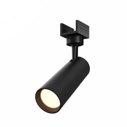 Уличный трековый светильник  Maytoni Outdoor Focus O-TR01-1-S-8WB3K