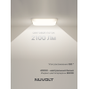 Встраиваемый светильник NUVOLT LDL-020W