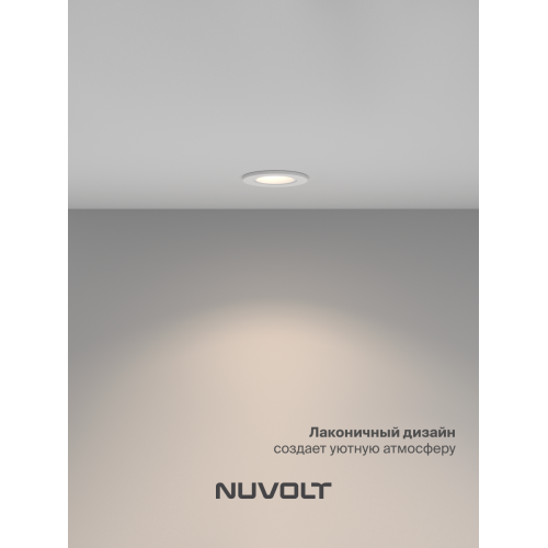 Встраиваемый светильник NUVOLT LDL-035W