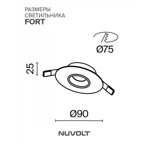 Встраиваемый светильник NUVOLT LDL-035W