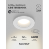 Встраиваемый светильник NUVOLT LDL-035W