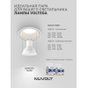 Встраиваемый светильник NUVOLT LDL-040W