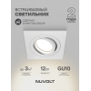 Встраиваемый светильник NUVOLT LDL-042W