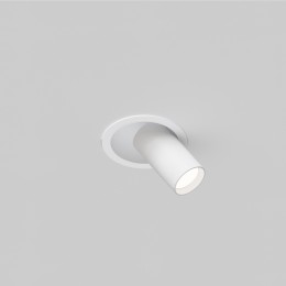 Потолочный светильник Technical C048CL-01-GU10-W