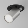 Встраиваемый светильник Technical C048CL-U-1BS