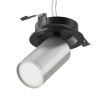 Встраиваемый светильник Technical C048CL-U-1BS