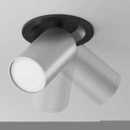 Встраиваемый светильник Technical C048CL-U-1BS
