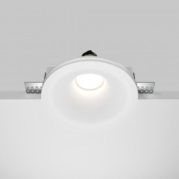 Встраиваемый светильник Technical DL002-1-01-W-1