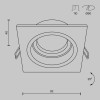 Встраиваемый светильник Technical DL026-2-01W