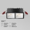 Встраиваемый светильник Technical DL043-02-10W4K-SQ-B-1