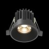Встраиваемый светильник Technical DL058-7W3K-B