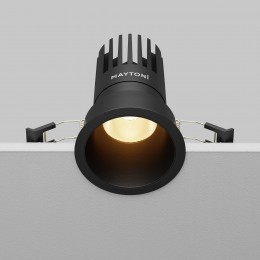 Встраиваемый светильник Technical DL118-15W-2.7K-B