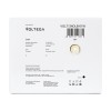 Встраиваемый светильник Voltega VGL7134DLB-01W