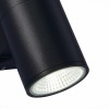 Светильник ST LUCE SL074.411.02