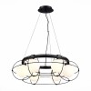 Светильник ST LUCE SL1189.403.06