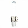 Светильник ST LUCE SL1232.103.01